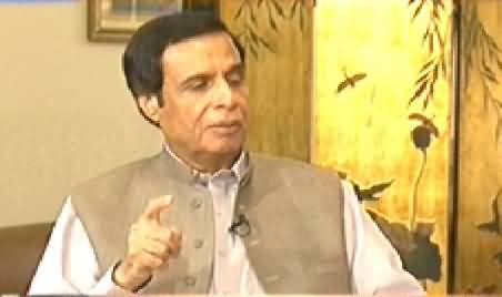 8pm with Fareeha (Chaudhry Pervez Elahi Exclusive Interview) – 7th August 2014