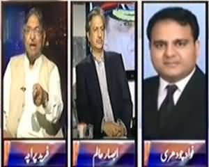 8pm with Fareeha (Clash Between Pak Army & Jamat e Islami) - 11th November 2013