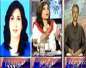 8pm with Fareeha (Dawat Namay Ki Mansookhi Se MQM Naraz...) - 3rd September 2013