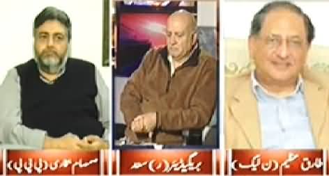 8pm with Fareeha (Decision of Amendments in Constitution) - 2nd January 2015