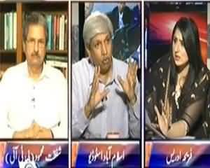 8pm with Fareeha (Dehshat Gardi Ki 12 Saala Jung .. Kya Khoya Kya Paya) - 11th September 2013