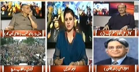 8pm with Fareeha (Dharna Special Transmission) 7PM To 8PM – 28th August 2014