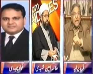 8pm with Fareeha (Dialogue Ke Saath Saath Operation Ki Tayyari) - 12th February 2014