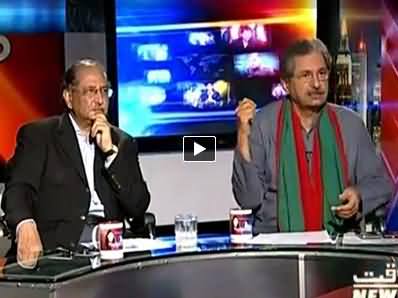 8pm with Fareeha (Does Imran Khan Want Anarchy in Pakistan) - 16th September 2014