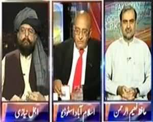 8pm with Fareeha (Egypt Ke Dictator Ki Himayat Magar Sham Ke Dictator Per Hamla) - 30th August 2013