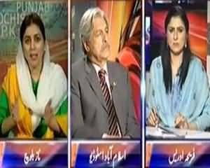 8pm with Fareeha (Shahzeb Murder Case: Parents Pardon the Killers) – 9th September 2013