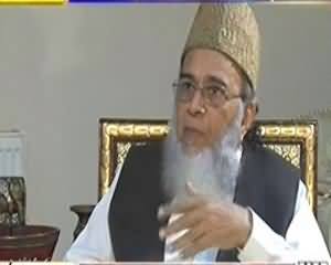 8pm with Fareeha (Exclusive Interview With Munawar Hassan) – 30th October 2013