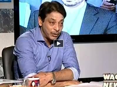 8pm with Fareeha (Faisal Raza Abidi Exclusive Interview) – 7th July 2014