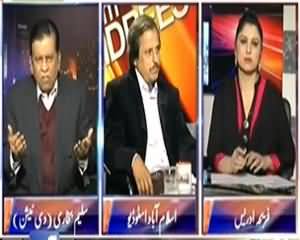 8pm with Fareeha (Gen Raheel Sharif Naye Army Cheif Muntakhib) – 27th November 2013