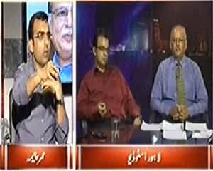 8pm with Fareeha (Geo News Should Be Banned - Defense Ministry) – 23rd April 2014