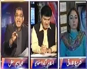 8pm with Fareeha (Hakumat Ne Awam Pe Bijli Giradi) – 4th October 2013