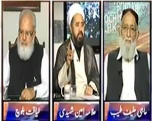 8pm with Fareeha (Hangu Main Drone Ka Nishana Kyun Bana?) – 21st November 2013