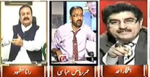 8pm with Fareeha (How Tahir ul Qadri Will Bring Revolution?) - 25th June 2014