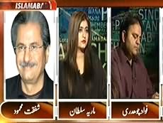 8pm with Fareeha Idrees – 31th May 2013 (Taliban Ka Muzakrat Se Inkaar)