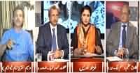 8pm with Fareeha (Imran Khan Demands Action Against MQM) - 12th February 2015