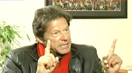 8pm with Fareeha (Imran Khan Fresh & Full Interview with Fareeha Idrees) – 12th December 2013