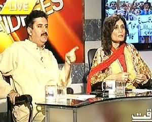 8pm with Fareeha (Imran Khan Ki Chief Justice Se Request.) – 8th October 2013