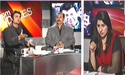 8pm with Fareeha (Imran Khan's Visit to APS, Parents Protest) - 14th January 2015