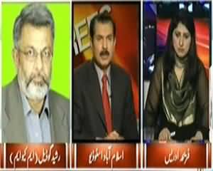 8pm with Fareeha (Is Altaf Hussain's Life in Danger) - 30th January 2014