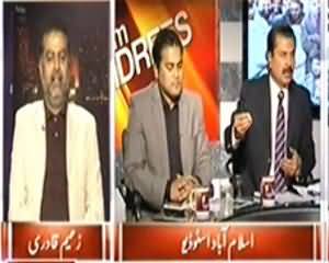 8pm with Fareeha (Is Army on the Same Page with Govt?) – 26th February 2014