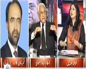 8pm with Fareeha (Is Army With Pervez Musharraf) – 16th January 2014