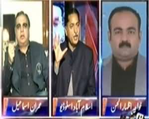 8pm with Fareeha (ٰIs Govt Confused on the Issue of Dialogue or Operation?) – 27th January 2014