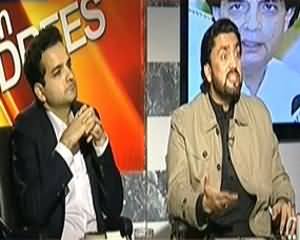 8pm with Fareeha (Islamabad on the Target of Terrorists) - 3rd March 2014