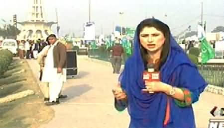 8pm with Fareeha (Jamat e Islami Show of Force in Lahore) - 21st November 2014