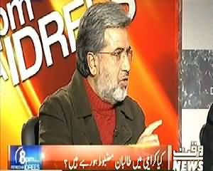 8pm with Fareeha (Kia Karachi Mein Taliban Zoor Pakar Rahe Hain?) – 9th January 2014