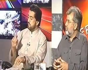 8pm with Fareeha (Kya Ab Bhi Talibaan Se Muzakraat Kye Jayen Geh..?) - 16th September 2013