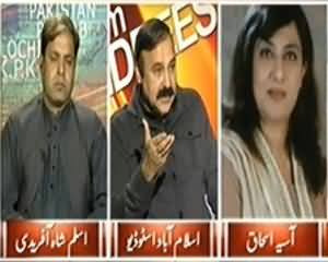 8pm with Fareeha (Kya Musharraf Aur Hukumat Main Deal Horahi Hai?) - 6th January 2014