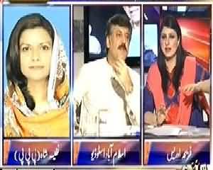 8pm with Fareeha (Kya New NAB Chairman Corruption Rok Sake Gah..??) - 3rd October 2013