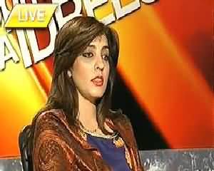 8pm with Fareeha (Kya Pervez Musharraf Foreign Country Chale Jayen Geh) - 10th October 2013