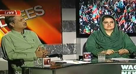 8pm with Fareeha (Long March Special Transmission) – 14th August 2014