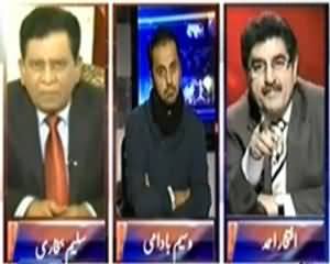 8pm with Fareeha (Media on the Target of Terrorists) - 23rd January 2014