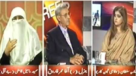 8pm with Fareeha (Mumbai Attacks, India Couldn't Provide Evidence) - 6th January 2015