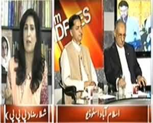 8pm with Fareeha (Musharraf Creating Clash Between Govt and Army) – 11th April 2014