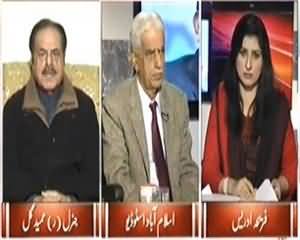 8pm with Fareeha (Musharraf Ne Fauj Ko Madad Ke Liye Kyun Pukara?) - 1st January 2014