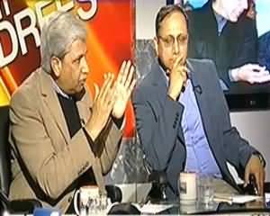 8pm with Fareeha (NATO Supply Ke Khilaf Dharna Jari) – 3rd December 2013