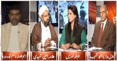 8pm with Fareeha (New Wave of Terrorism in Pakistan) – 16th March 2015