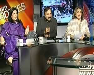 8pm with Fareeha (Operation Against Terrorism) – 22nd January 2014