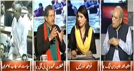 8pm with Fareeha P-2 (Govt Failed to Deal with Flood and Dharnas) - 9th September 2014