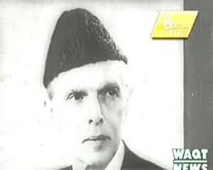 8pm with Fareeha (Pakistan Independence Special...) – 14th August 2013