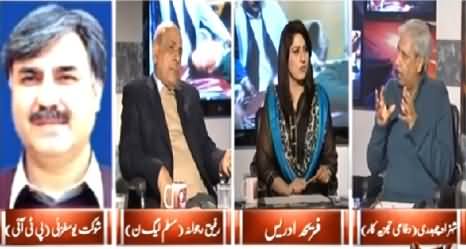 8pm with Fareeha (Peshawar Incident: When Terrorism Will End?) – 20th January 2015