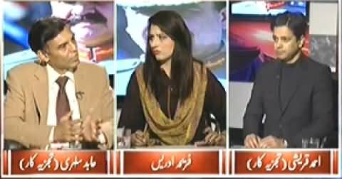 8pm with Fareeha (Political and Military Leadership Against Terrorism) - 24th December 2014