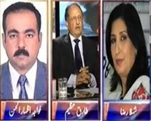 8pm with Fareeha (PPP Per MQM Ke ilzamaat Kyun..?) - 12 September 2013