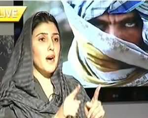 8pm with Fareeha (Prime Minister UN Ko Drone Attacks Pe Convince Karien Ge) – 27th September 2013