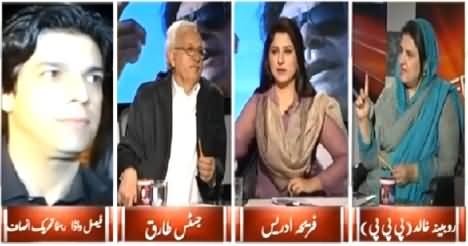 8pm with Fareeha (PTI in Trouble in KPK) – 5th March 2015