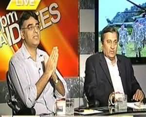 8pm with Fareeha (PTI Ki Hikmat e Amli Kya Hogi..??) - 17th September 2013