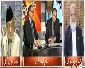 8pm with Fareeha (PTI Supports Military Operation) – 24th February 2014